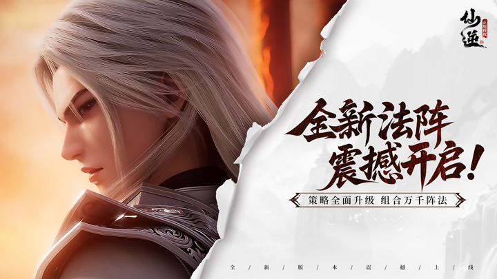 【晒图有奖】我的本命阵容秀