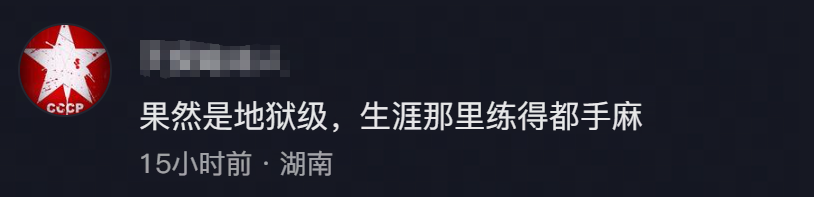 8大顶尖车手纽北巅峰对决！今晚8点带你攻略“绿色地狱”