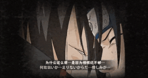 【超前爆料】虚幻与现实交织，兄弟重逢即是决斗之日！