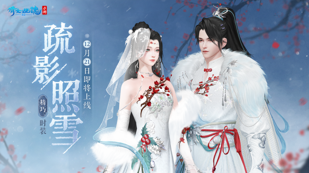 天杀的，我就知道你是遗落民间的雪国公主！