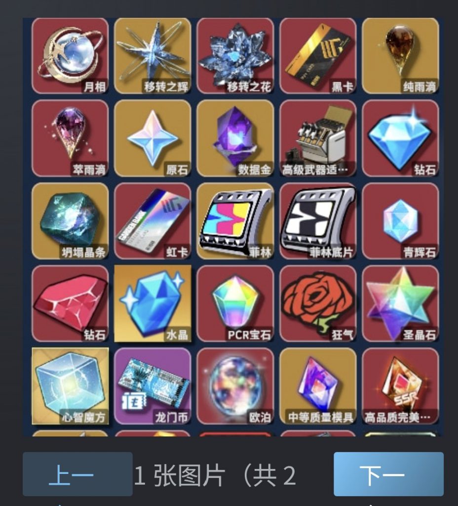 《鸭科夫》销量破200万套、12天破亿元，提前锁定“年度最佳国产独游”！