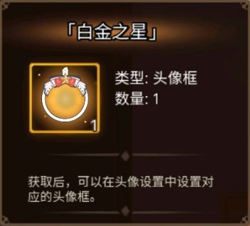 【新赛季】方尖塔s17赛季内容一览