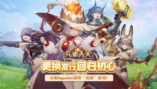 《元素方尖》妮妮泥塑视频