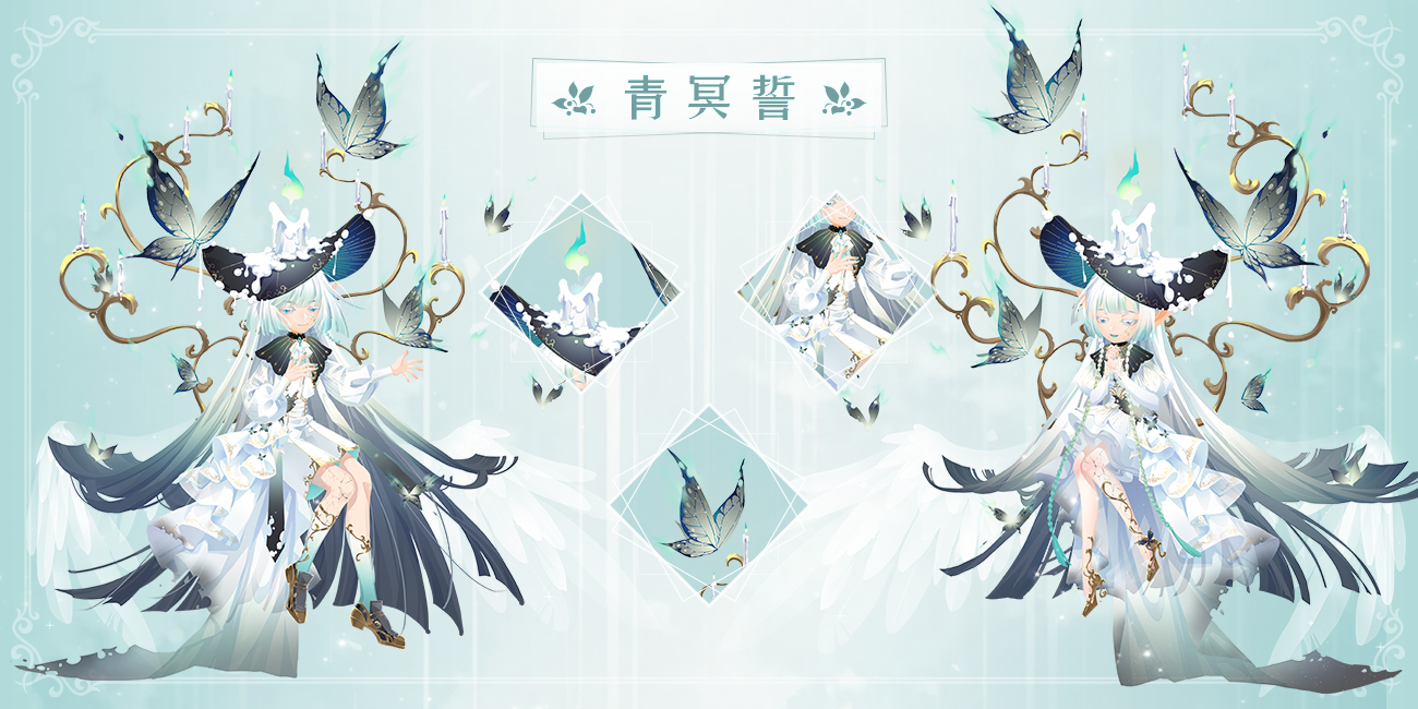 元宵佳节将临 《小花仙》手游甜蜜汤圆套餐上线