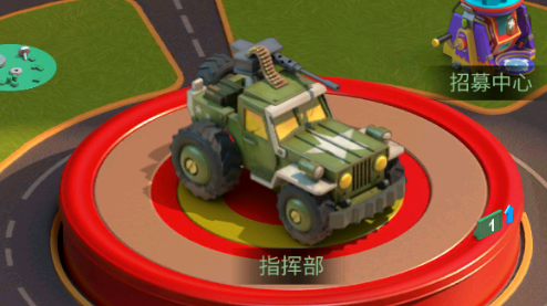 兵人探秘 _ 从大脚车到移动要塞，指挥部成长史（1）
