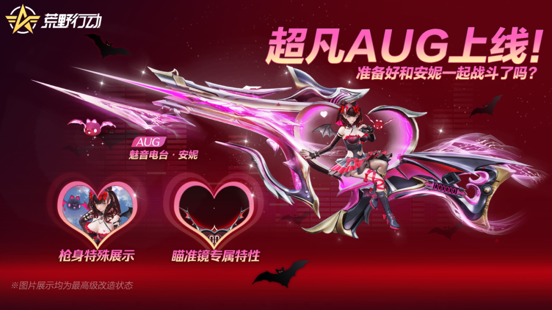 最难选择题出现了！
