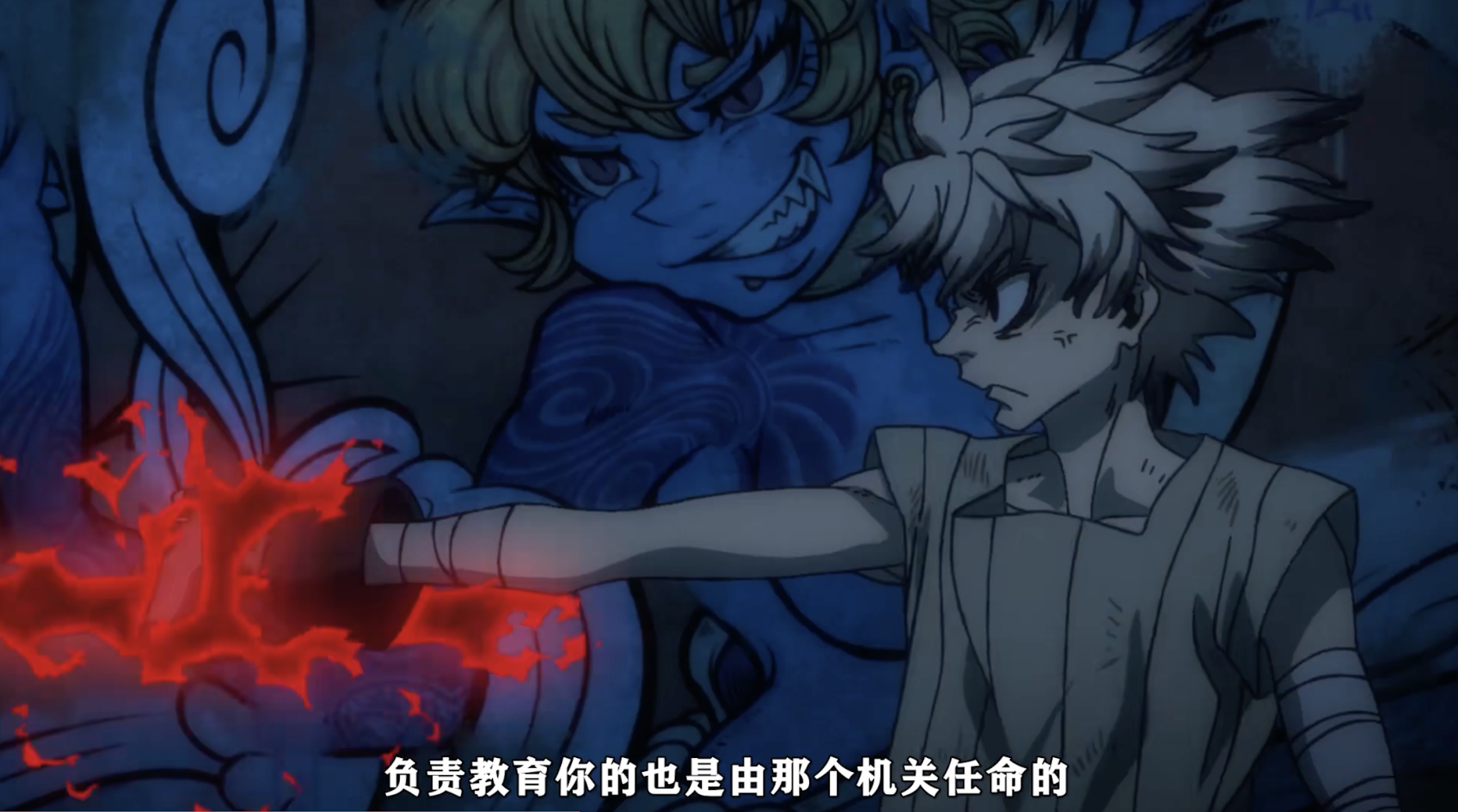 《废渊战鬼》PV播放达千万，骨头社制作一流！将成“七月霸权热血番”？