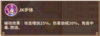 【玩家投稿】神大乔的保姆级攻略来啦！