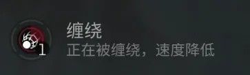 《EVE星战前夜》停滞缠绕光束好用吗 停滞缠绕光束装备介绍
