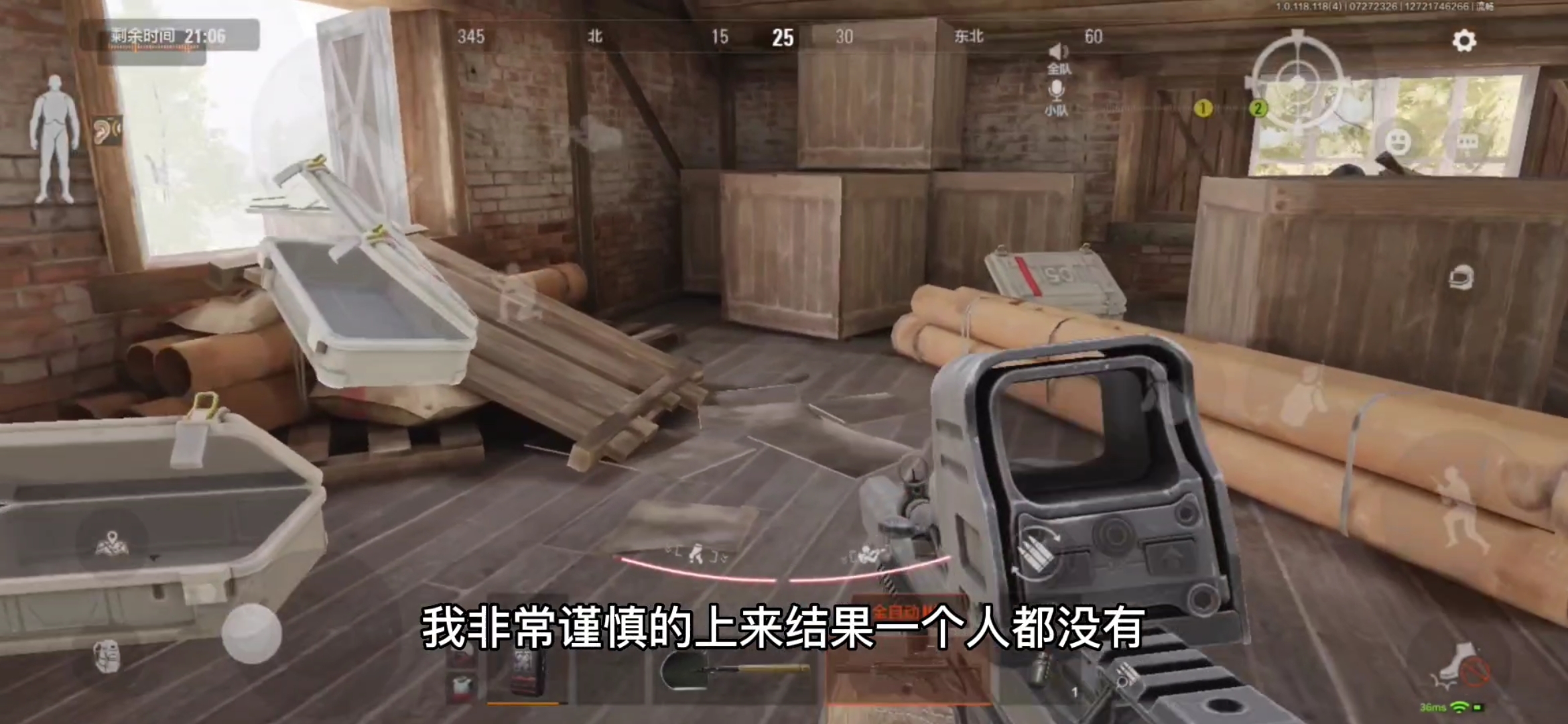 攻防较量战术博弈湖人掘金本赛季关键对位深度拆解