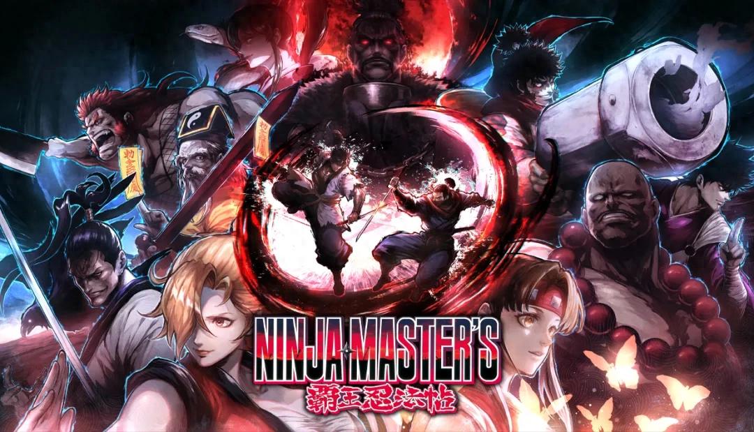 《Ninja Master's ～霸王忍法帖～》即将于Steam平台上线！