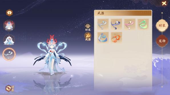 提前下载！所有神兽、时装、染色今天免费体验！妲己绝版皮肤、保底价值367元礼包最后1天领取！