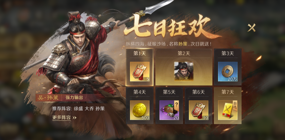我们"电子仓鼠"玩家，不囤点东西就浑身难受 