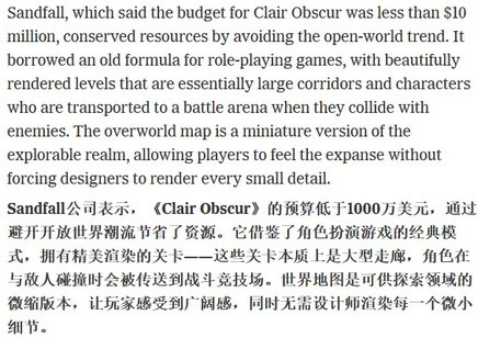“花2亿巨款，做个推箱子游戏”？这款独游不成神、就升天！
