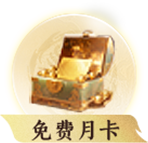 风起潮涌，匠心船承！非遗主题服即将开启！