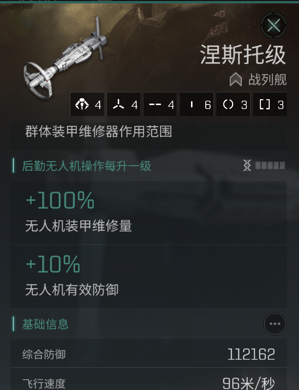 【维护公告】赛博克斯上线，泛星集市狂欢活动开启