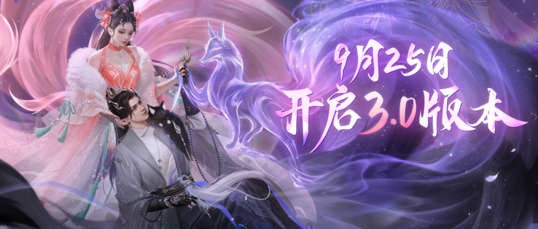 这个福利今天上线就能领，全服都有份！