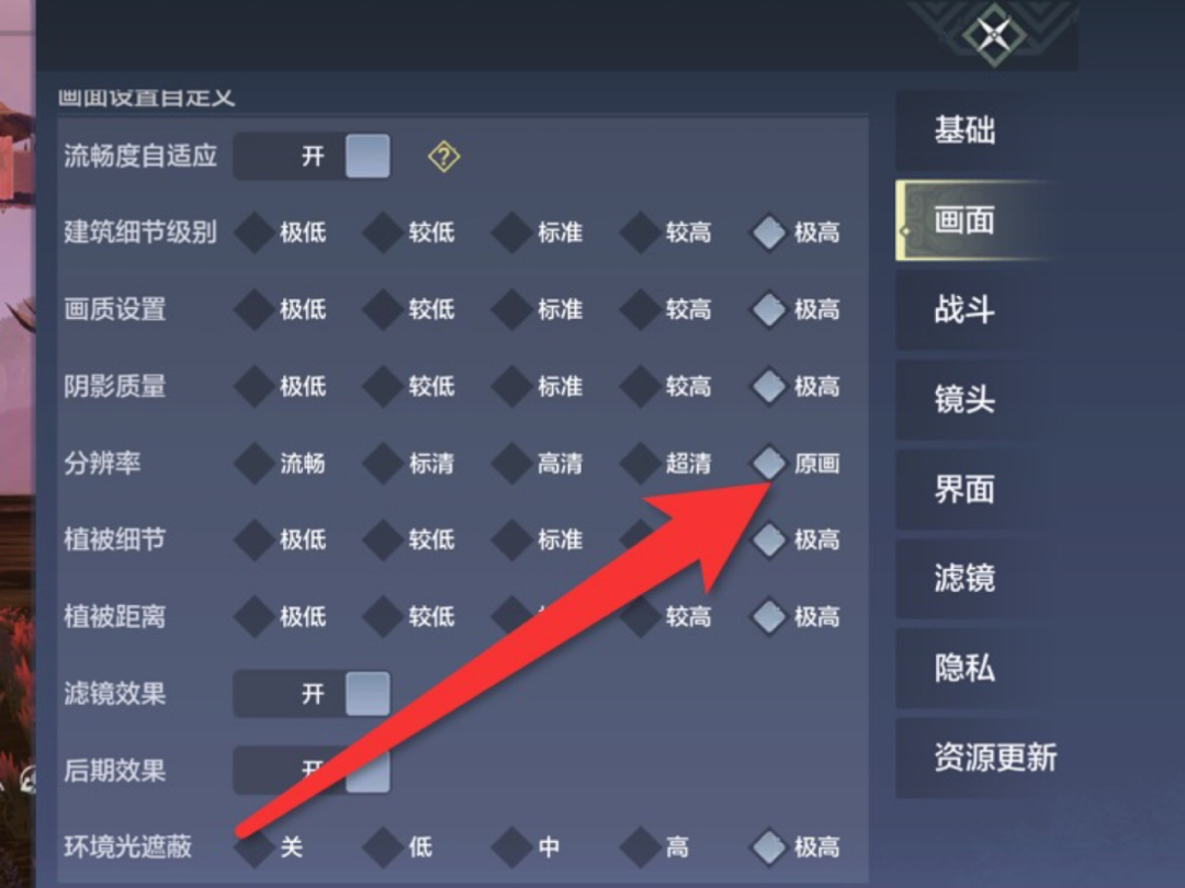 暑期大版本今日上线！热门问题答疑&建议反馈通道