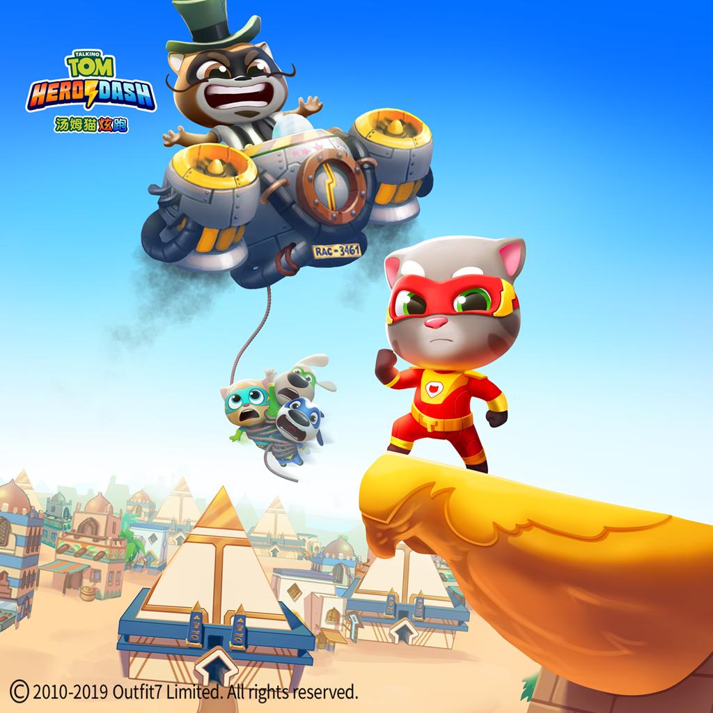 汤姆猫跑酷当下最需要什么玩家表示真心希望新地图