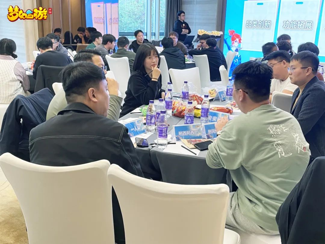 《梦幻西游》手游同城聚会·郑州站