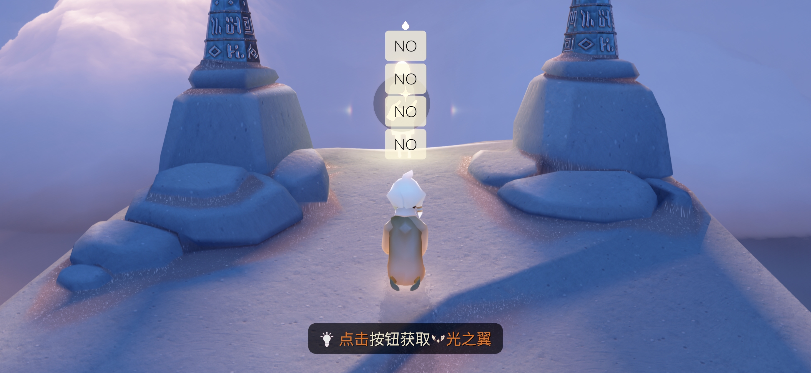 哥哥姐姐叔叔阿姨爷爷奶奶们咋办呀