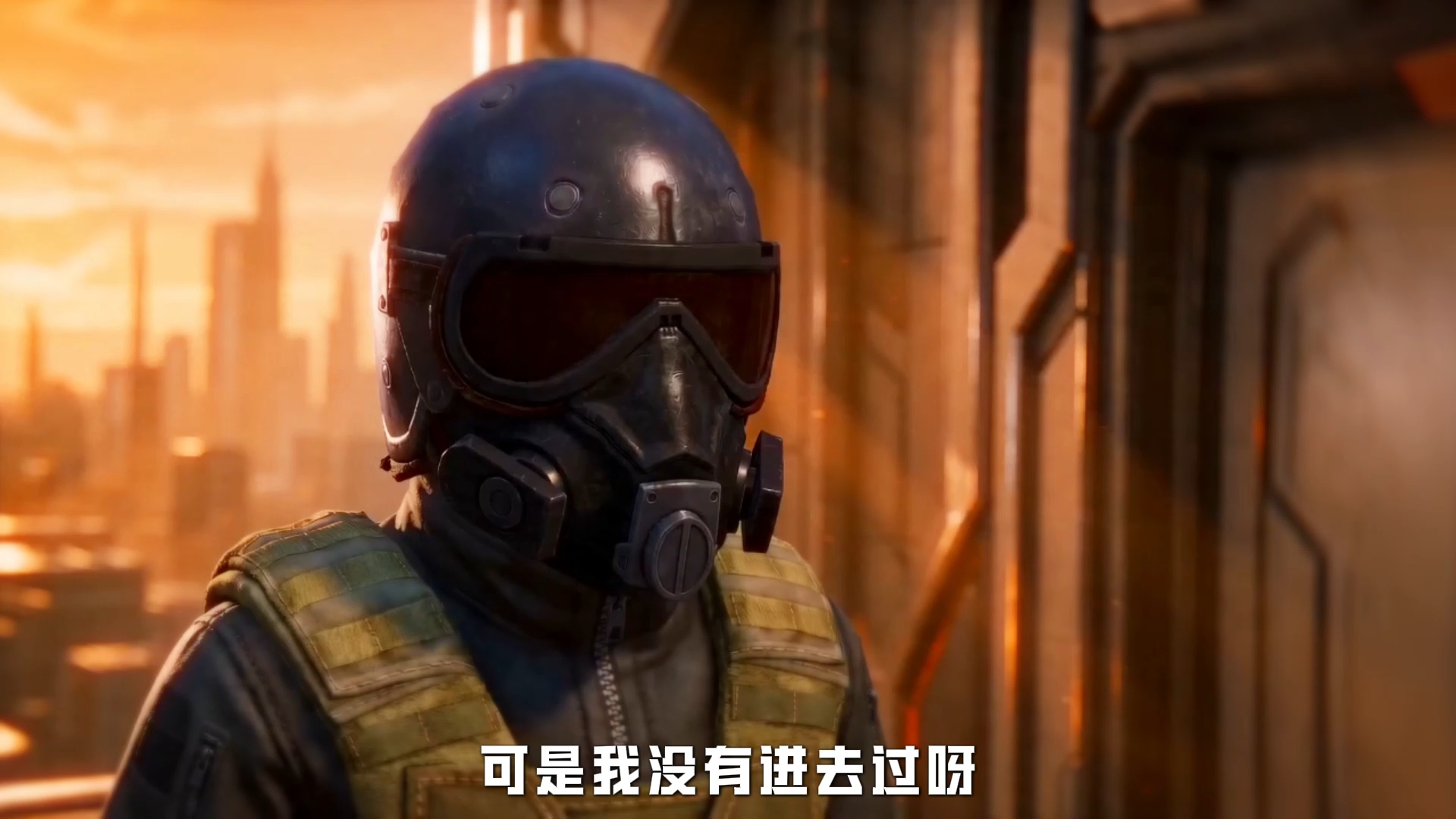 苏尔南的诱惑