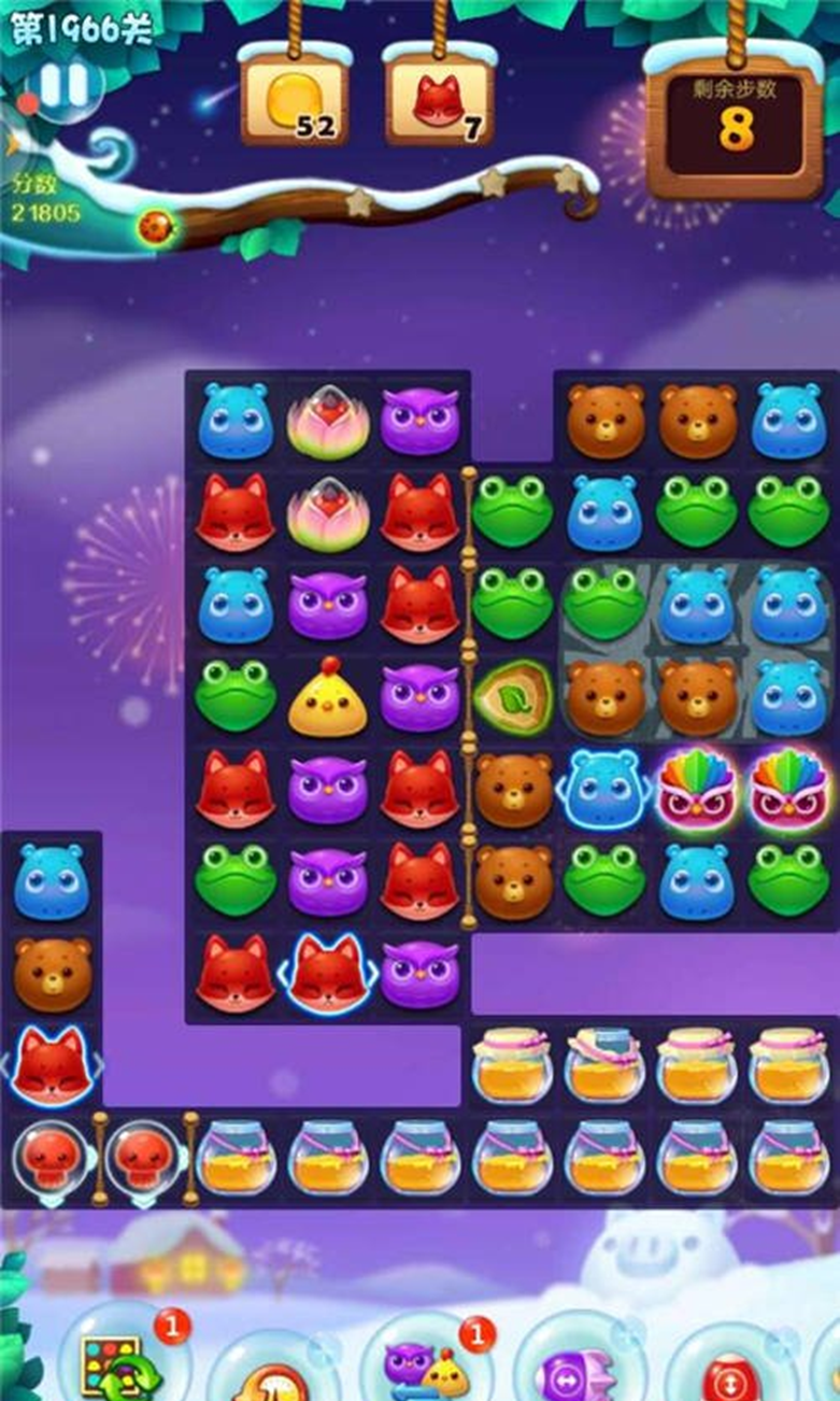 开心消消乐1966关通关攻略 魔力鸟可以单换狐狸