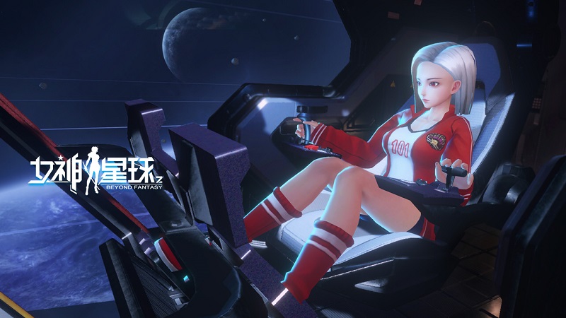 【女神星球】「新服务器」S145 即将盛大开启！