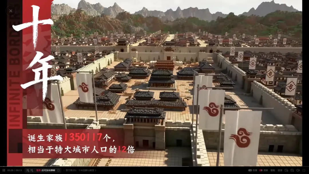 目标星辰大海！致敬率土主公的冠名卫星即将发射