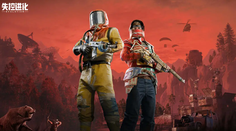 游戏资讯：​​​​​​《原神》即将下架PS4；《失控进化》移动端测试招募开启