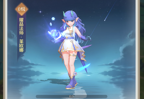 《云上契约》——日式幻想世界，多元RPG冒险！