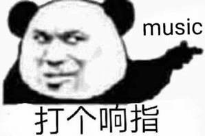 【活动】直播抽锦鲤！启动！