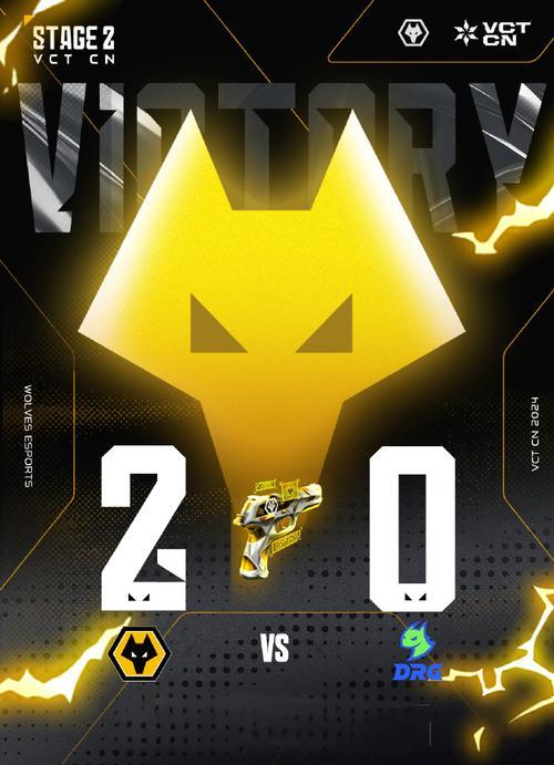 WOL零封TH战术登顶，三谋玩家秒懂制胜玄机