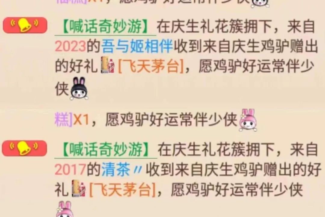 看样子，名字还是很重要的