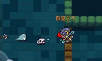 元气骑士：新手必学的技能，版本通用武器融合教程