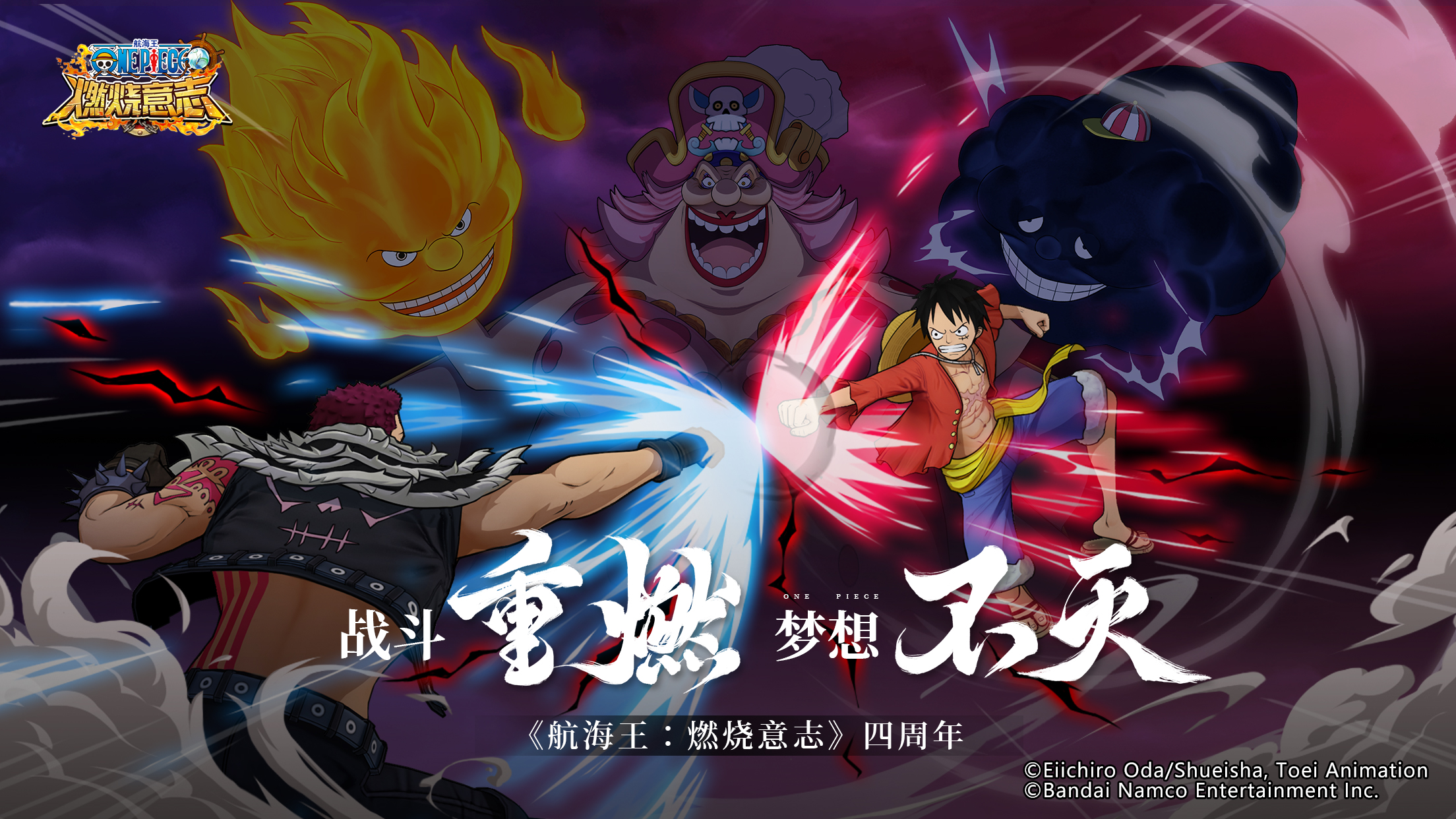 【已开奖】周年将至，踩楼送祝福，手办周边等你拿！