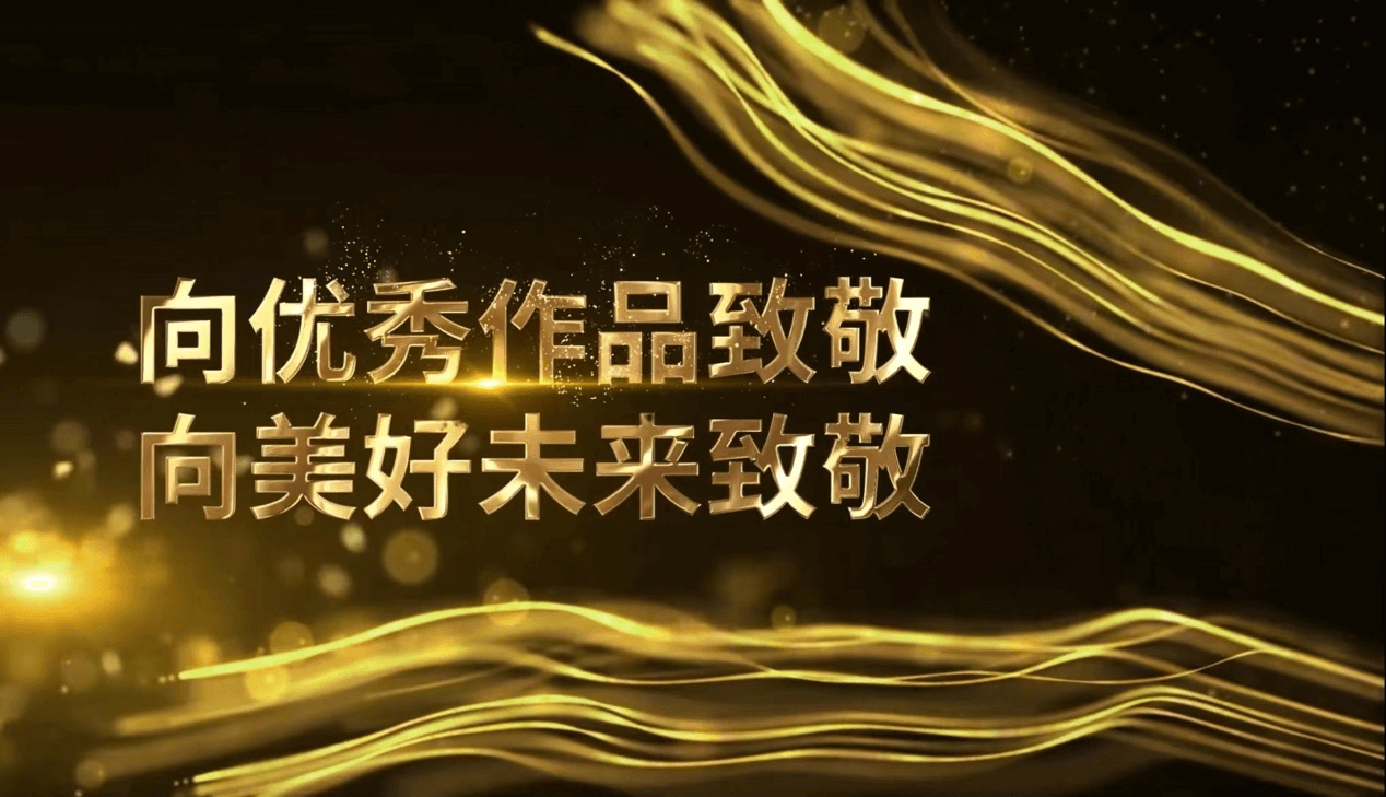 疯狂体育旗下《球场风云》斩获硬核联盟“黑石奖”