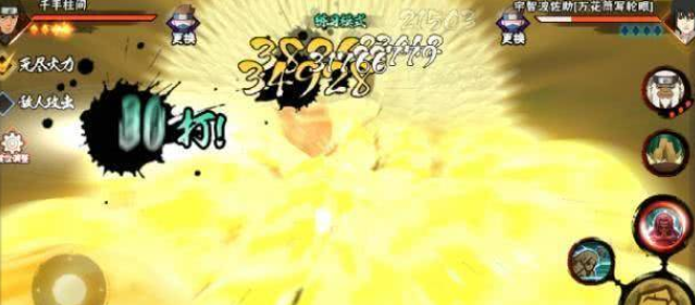 火影忍者手游：竟有这么多无解情况？看看有没有中招的（下）