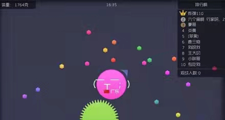 《球球大作战》学会这些高阶技巧，让你操作更加精彩！