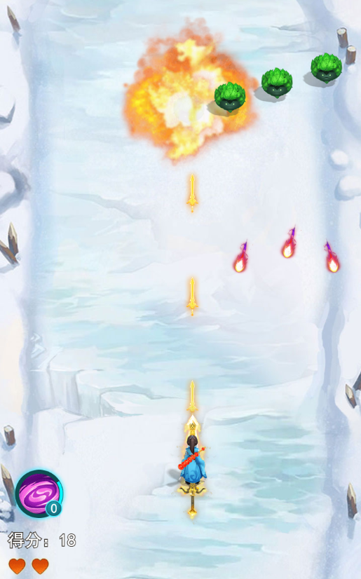 【活动预告】小蛮驾到！冬雪初至福利连连