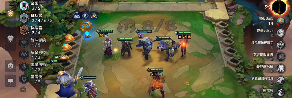 双人统治+人人为我的彩色帝国 最后三千血的莎弥拉和五千血的剑姬 你告诉我怎么输？