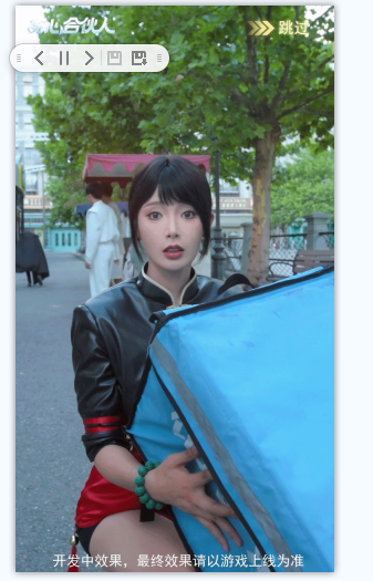 《甜心合伙人》实机首曝！真人美女互动剧情-木兰篇（王星辰饰）精彩爆料