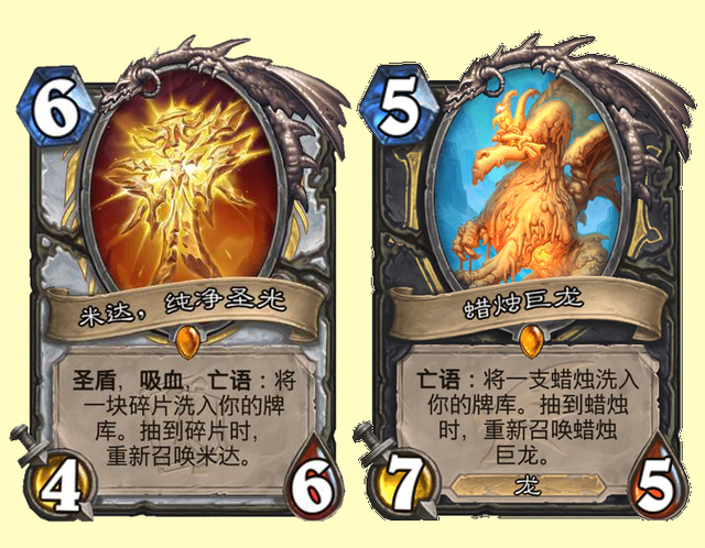 炉石传说：牧师拿到检索过牌，洞察退环境后，定向抽随从就靠它了