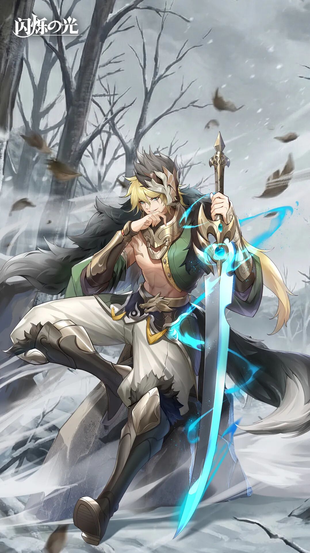 百战铸魂，SP英雄狼王、哪吒、波塞冬加强归来再显锋芒！