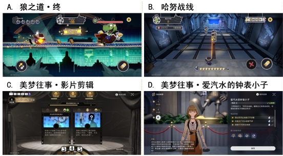 【已开奖】2.2版本小游戏，你最喜欢哪一款？