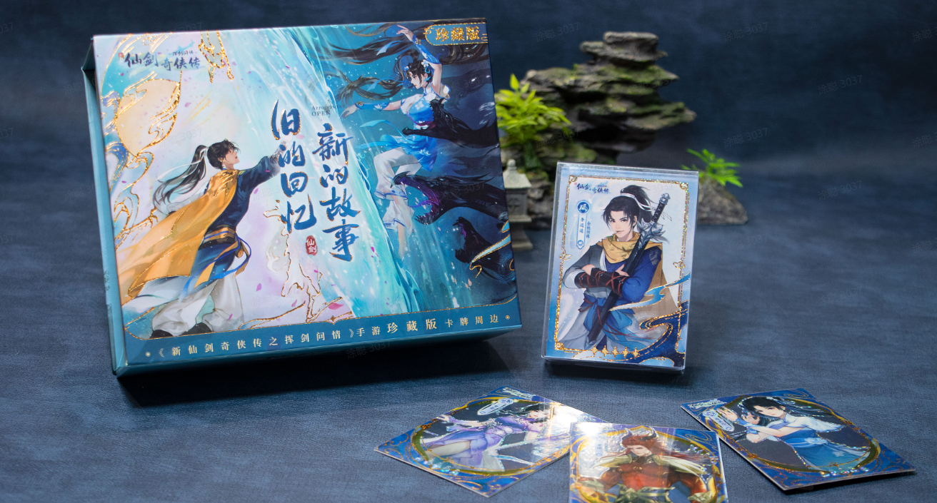 【有奖征集】巅峰联赛海选仙盟宣战视频征集ing！听我说，在座的全是XX！