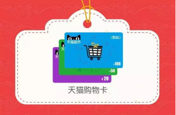 【已开奖】【内含福利】修仙院圣诞探班！道友们的礼物就看这波了！