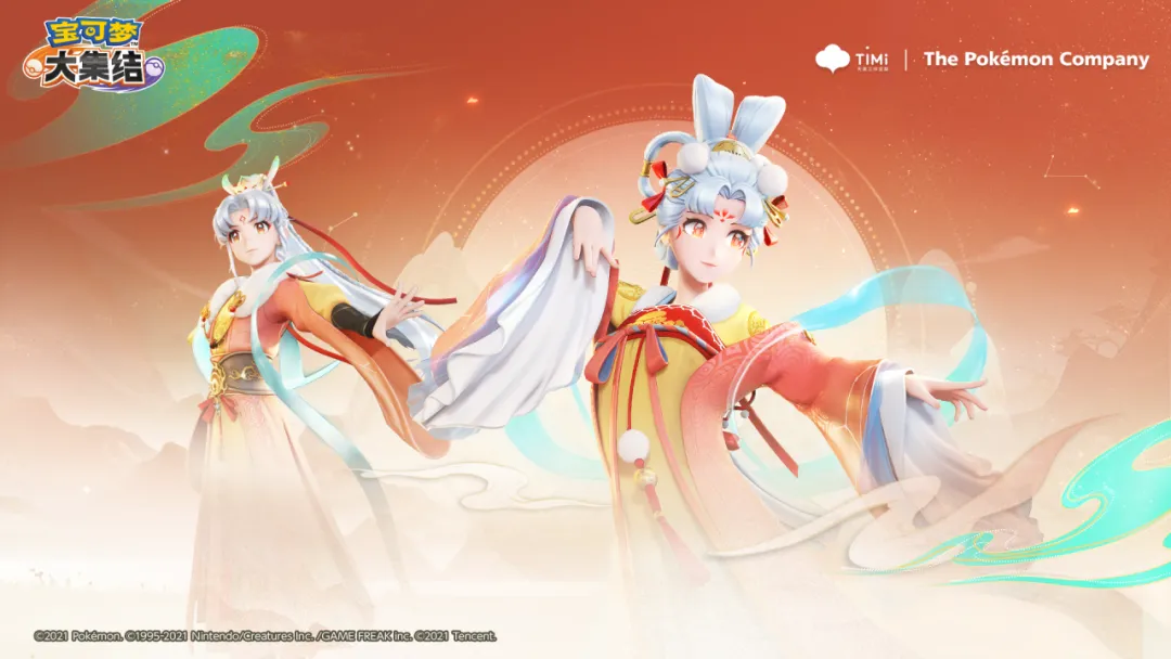 时装爆料 | 衣袂翩跹，梦回千年，东方奇幻套装即将上线！