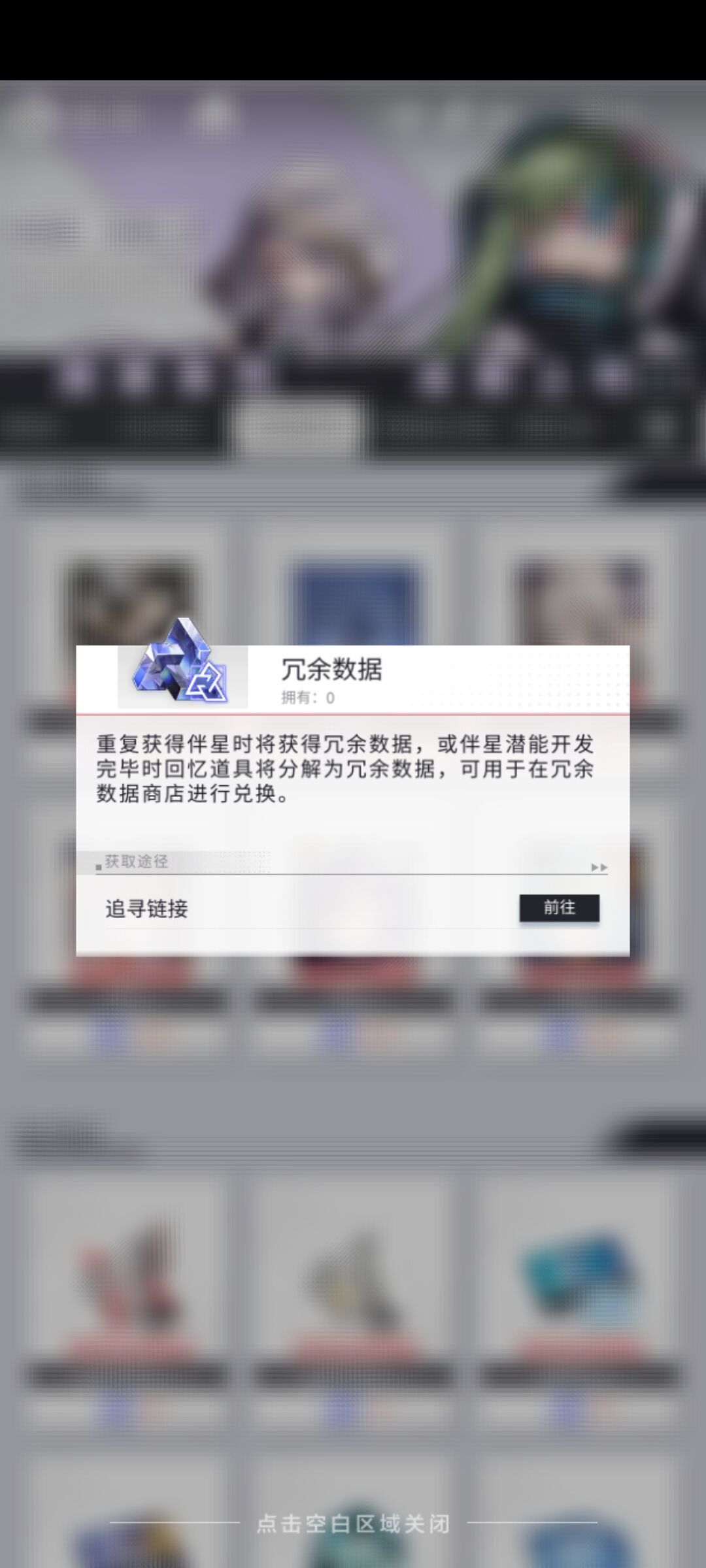 这是bug吗？