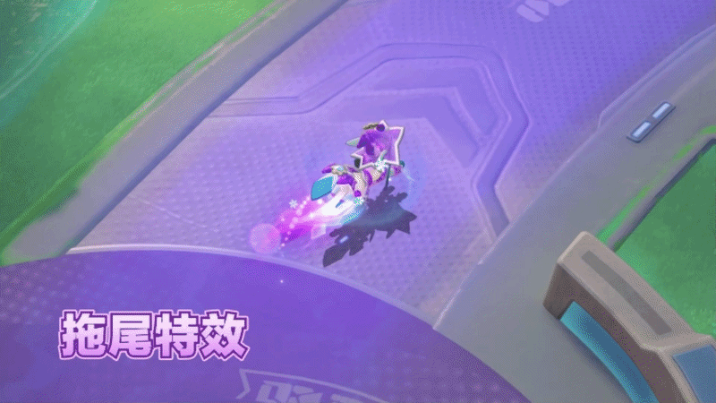 星裙冰步踏流光